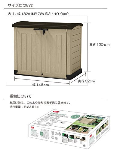 Keter Store It Out - 2-Door Outdoor Furniture Storage Shed, Fade-Free and Weather-Resistant