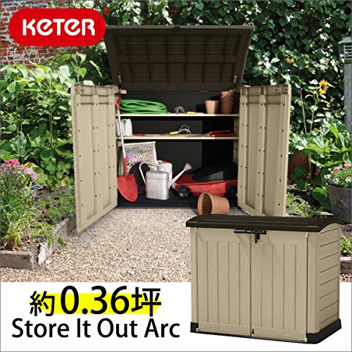 Keter Store It Out - 2-Door Outdoor Furniture Storage Shed, Fade-Free and Weather-Resistant